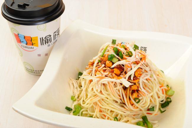 鸡丝拌面 (2).JPG