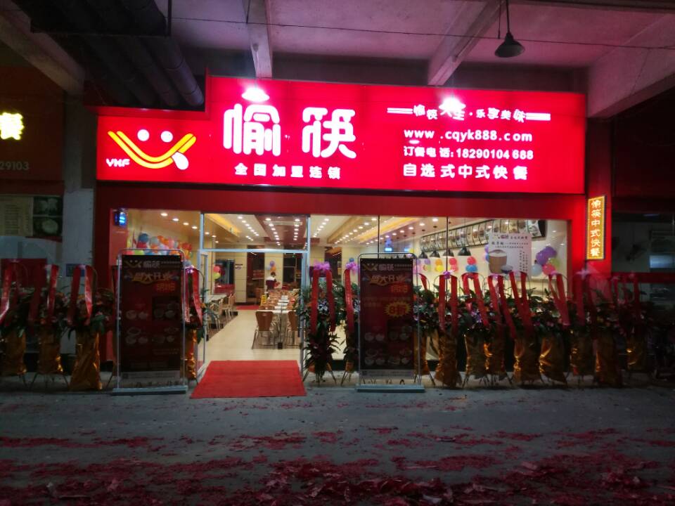 1487658561744535.jpg QQ图片20160521094741.jpg