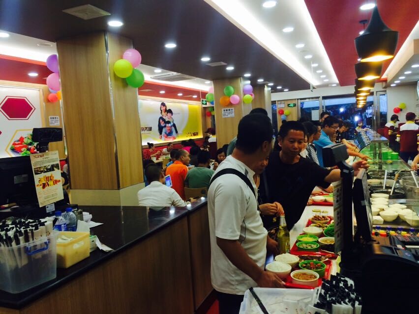 1487659096233490.jpg QQ图片20151009101858.jpg