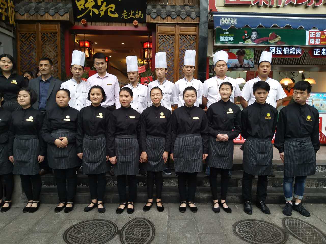 1492508045111017.jpg 632960849639505730.jpg