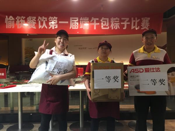 1559805432746859.jpg 微信图片_20190606150902.jpg