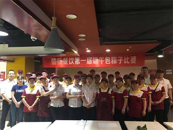 1559805584130545.jpg 微信图片_20190606150849.jpg