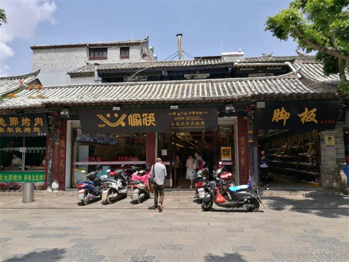 中式快餐加盟店门头