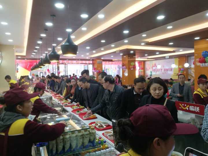 加盟店内部展示